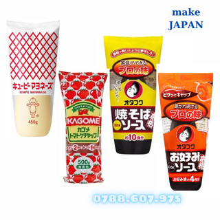 Sốt mì xào Yakisoba/ Sốt bánh xèo Okonomi yaki sauce/ Tương cà chua Tomato ketchup/ Sốt kewpie Mayonnaise