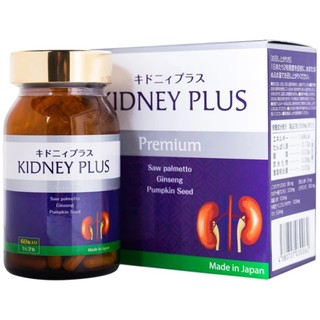  Viên uống Kidney Plus Jpanwell hỗ trợ bổ thận và đào thải chất cặn bã để duy trì đường tiết niệu khỏe mạnh  60 viên  