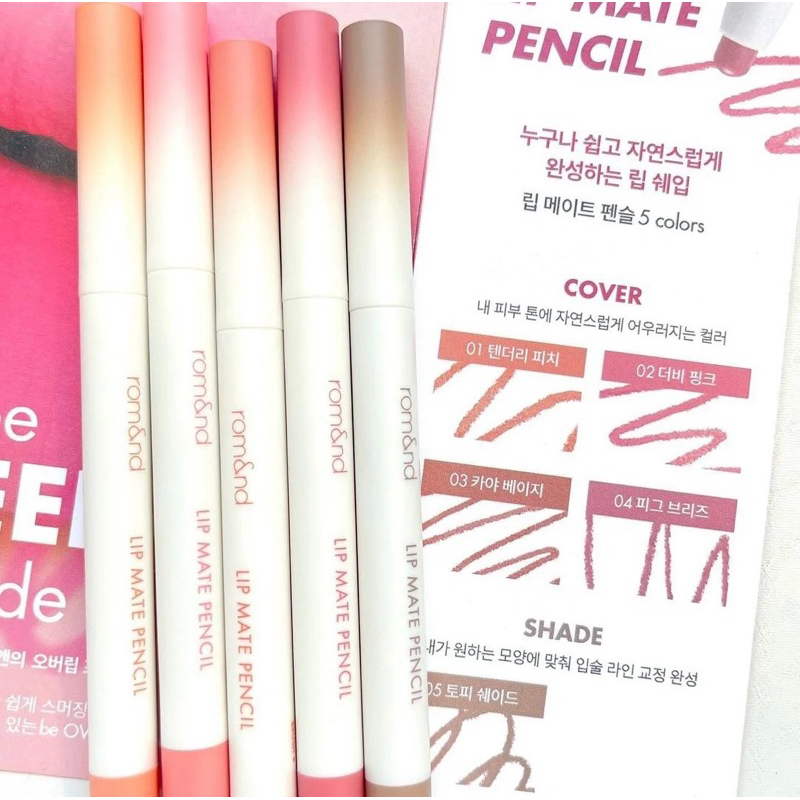 Chì Kẻ Viền Môi Nhung Lì Thiết Kế 2 Đầu Romand Lip Mate Pencil