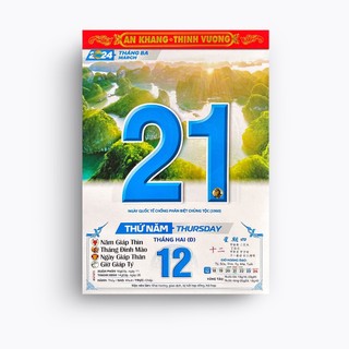 LỊCH LỐC SIÊU ĐẠI NĂM 2024  -  ( Hàng Đẹp )