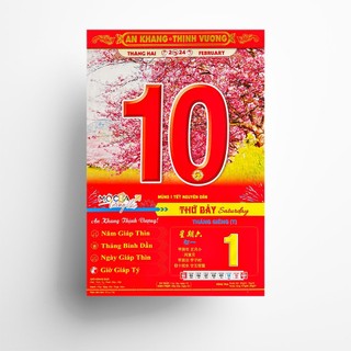LỊCH LỐC SIÊU ĐẠI NĂM 2024  -  ( Hàng Đẹp )