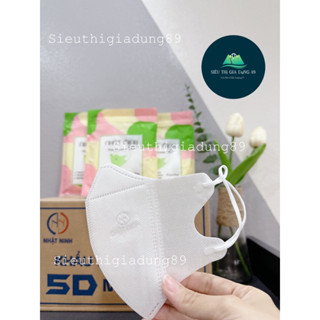 ✅ THÙNG 200 CHIẾC KHẨU TRANG 5D MASK NHẬT NINH KHÁNG KHUẨN TIỆN LỢI💯