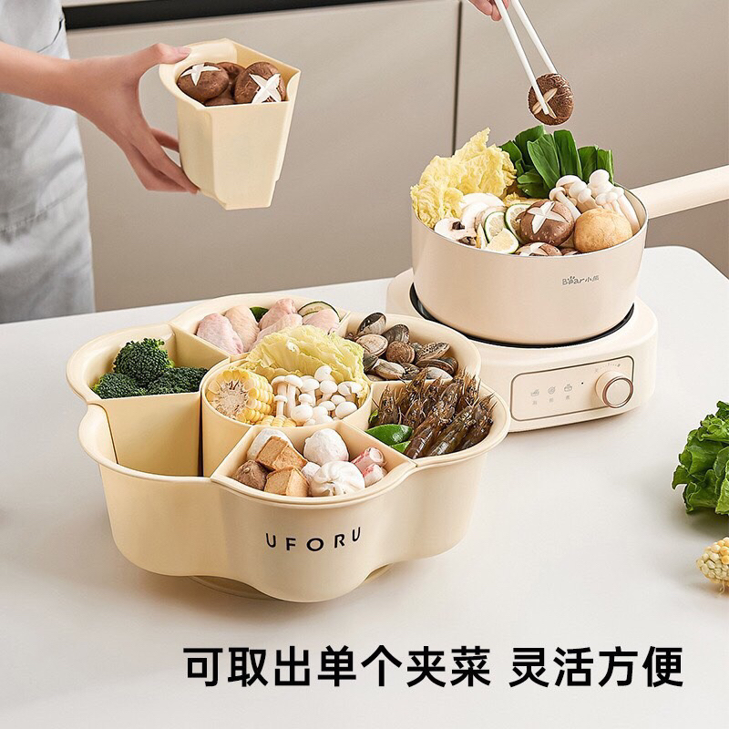 Khay đựng đồ ăn lẩu UFORU 7 ngăn có đế xoay 360 độ, rổ đựng rau củ,khay mứt đựng bánh kẹo