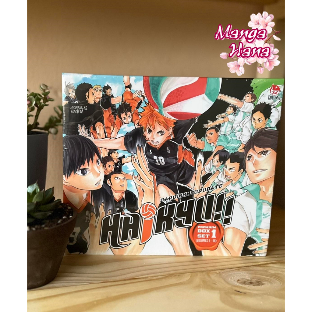 Premium Boxset Haikyu!! - Tập: 1 - 15 (Bộ 15 Cuốn)