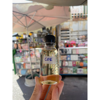 CDE bảo vệ da tay trong nước rửa chén và nước giặt 100ml