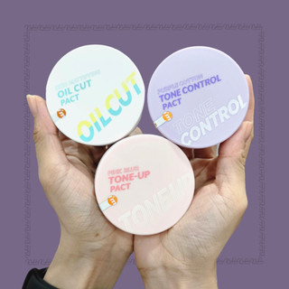 (HSD từ 05/2026) Phấn Phủ I'm Meme Pink Blur Tone Up Pact / I'm Oil Cut Pact / I'm Purple Cotton Tone Control Pact