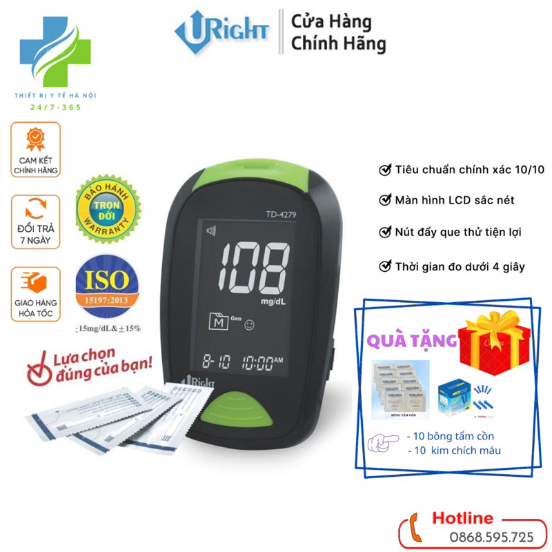 (CHÍNH HÃNG) Máy đo Đường huyết Uright TD-4279 ( Tặng 10 kim chích máu )