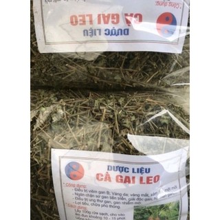 Cà gai leo khô, cà gai leo Hòa Bình ( 1 Kg ) mát gan, hỗ trợ hạ men gan