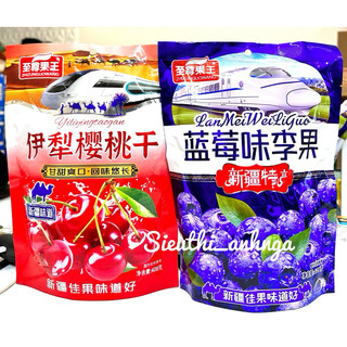 Kẹo omai cherry/việt quất túi 428g