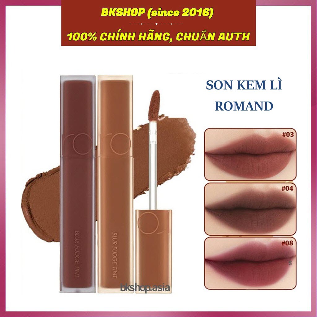 Son Kem Siêu Lì, Lên Màu Chuẩn, Mịn Môi Romand Blur Fudge Tint 5g