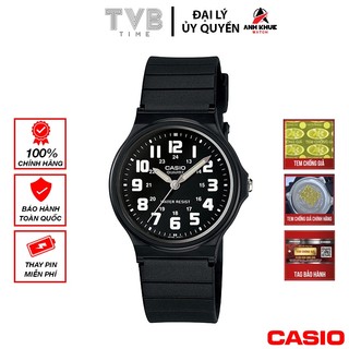 Đồng hồ unisex dây nhựa Casio chính hãng MQ-71-1BDF