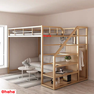 [Có ảnh và video thực tế] Giường tầng thông minh khung sắt Ohaha - GTS006