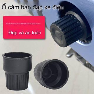 Đệm bảo vệ truc bàn đạp, cặp vỏ bọc bàn đạp xe đạp điện, nắp nhựa đậy che cốt bàn đạp, nút bịt cốt bàn đạp