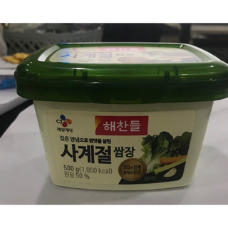 Tương Trộn Ssamjang ( Sốt Chấm Thịt Nướng) CJ Hàn Quốc 500G