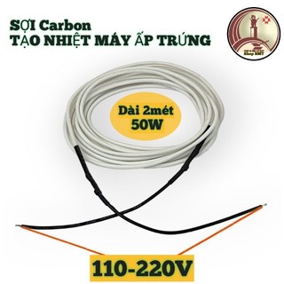 Carbon tạo nhiệt máy ấp trứng 50W 220V