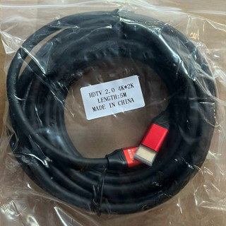 Dây HDMI 5m 4K độ phân giải 4K loại cực tốt