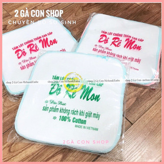 10 Tấm lót chống thấm Doremon-giặt được