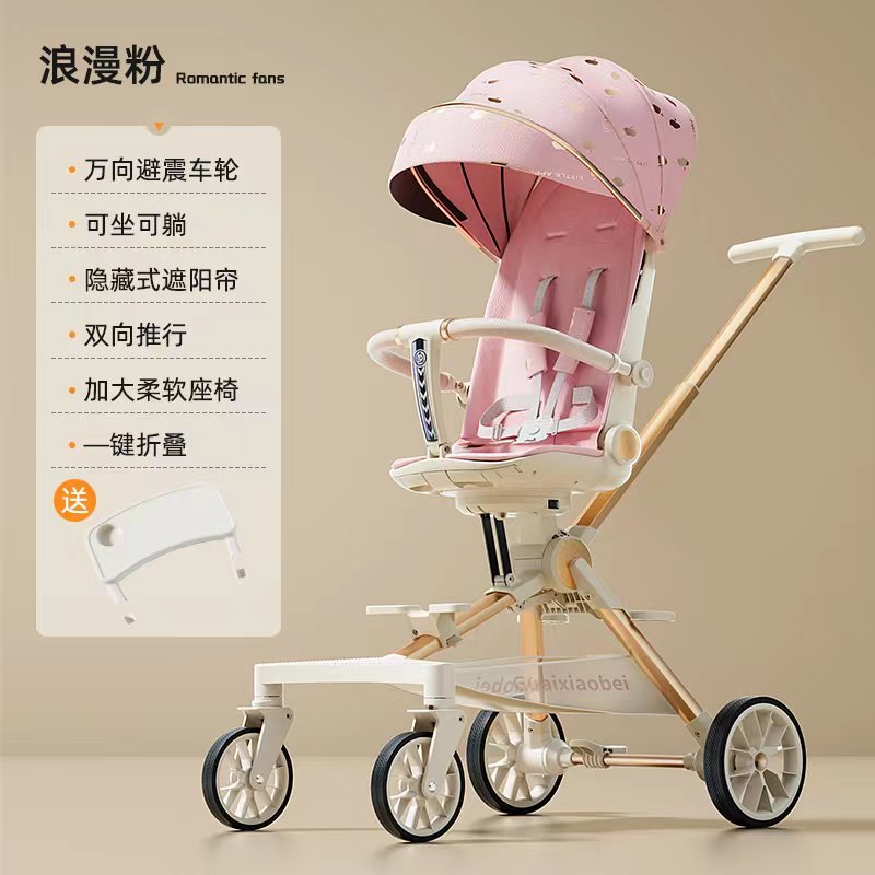 Xe đẩy G500 cho bé xoay 360 độ  có bàn ăn và mái che ,xe đẩy gấp gọn đi du lịch tiện lợi  mẫu mới 2024