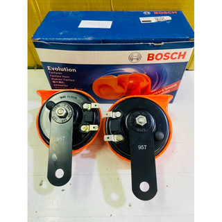 Còi Sò Bosch Evolution 12V chống nước loại xịn