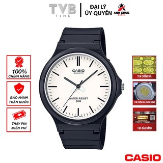 Đồng hồ nam dây nhựa Casio chính hãng MW-240-7EVDF (43mm)