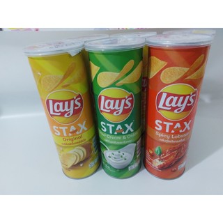 Khoai tây ống Lays Stax lon 100g, Khoai tây ống cho bé