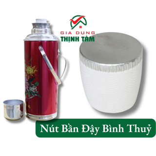 Nút bần đậy bình thủy, nút bít bình thủy