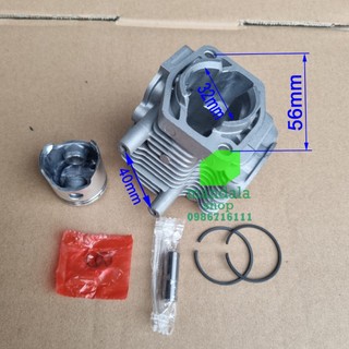 Bộ hơi - bộ nòng xy lanh, piston, xéc măng máy cắt cỏ 32 li