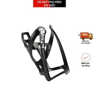 Gọng bình nước - Giá để bình nước Bottle Cage