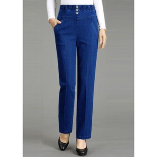 Quần jean nữ cạp chun LUXY V193 chất đẹp co giãn 4 chiều
