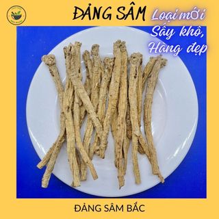 Đảng Sâm Bắc, Lộ đảng sâm, túi 100gr loại khô dẻo, hàng mới, đẹp