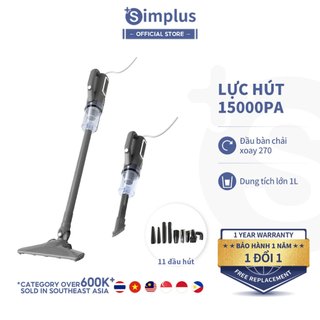 Máy hút bụi Simplus XCQH008 có dây nhỏ gọn lực hút mạnh 16590PA - Bảo Hành 1 Năm 1 Đổi 1
