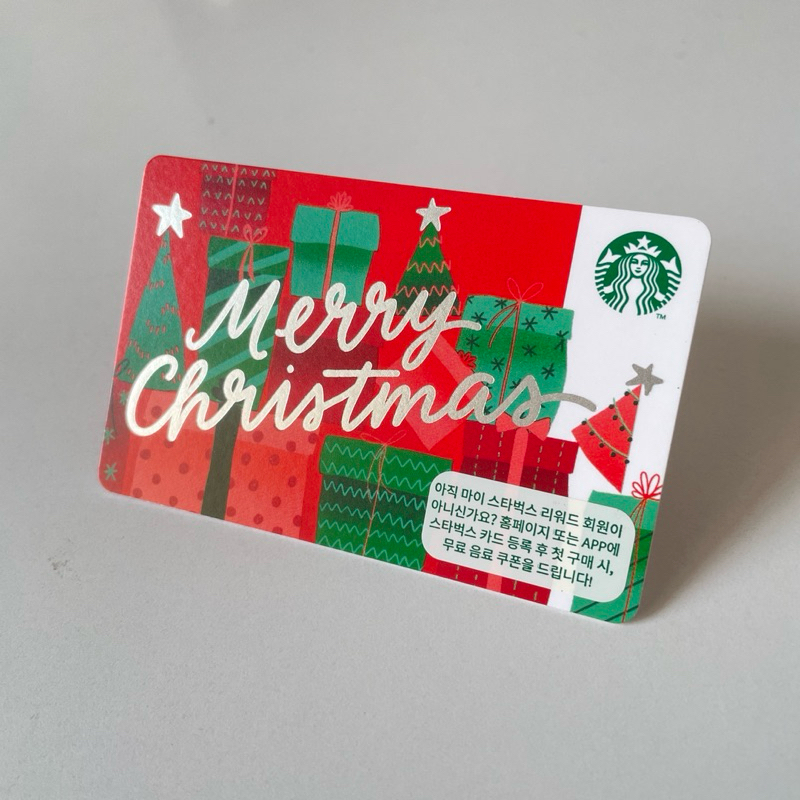 3804-19 THẺ STARBUCKS GIẤY KR MERRY CHRISTMAS GIFTS (thẻ đã sử dụng, dùng để sưu tầm)