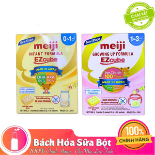  Sữa Bột Meiji Dạng Thanh 0-1 và 1-3 (1 hộp/ 20 thanh)