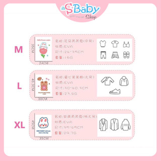 Túi ZIP cho mẹ đựng đồ đi sinh