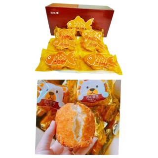 Thùng 30 cái  Bánh gấu ruốc/ Bánh cá ruốc  siêu ngon hàng mới
