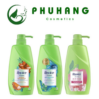 Dầu gội rejoice chai 900ml siêu mượt