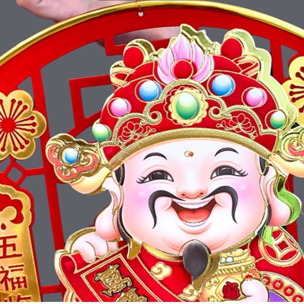Dải Treo Thần Tài Lắc Đầu Gọi Tài Lộc, Thần Tài Tết Cầu May Mắn, Tài Lộc - Đồ Trang Trí Tết Cao Cấp