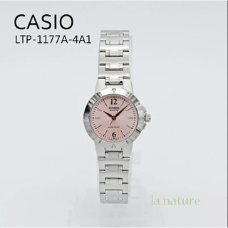 Đồng hồ casio collection ltp-1177a-4a1jh