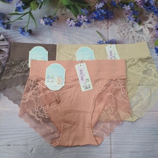 QUẦN LÓT NỮ GỢI CẢM, SÀNH ĐIỆU, GEN BỤNG DƯỚI S.1062 - CHẤT COTTON LẠNH - HÀNG SIÊU CAO CẤP