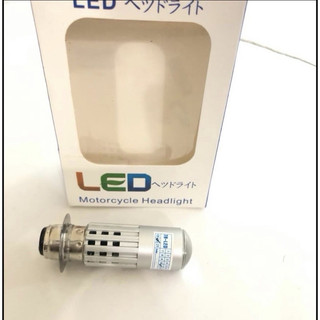 Bóng đèn led xe drem siêu sáng