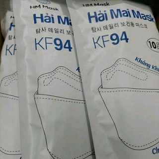 Thùng 300 cái khẩu trang kf94 Hải Mai Mask chống bụi min