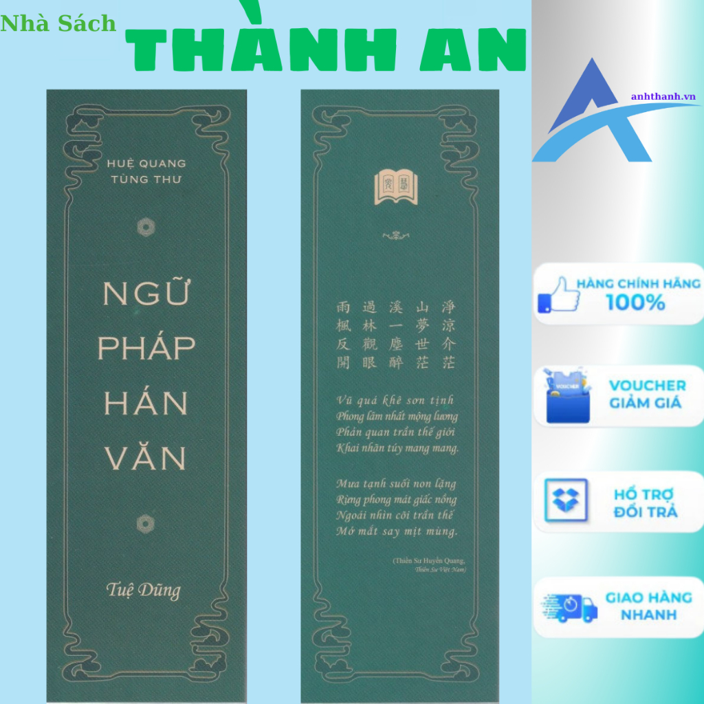Sách - Ngữ Pháp Hán Văn -Nhà Sách Thành An