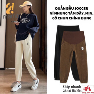 Quần Jogger bầu 2mama mùa đông chất nỉ nhung tăm bo gấu [ Thêu CHỮ C ] dáng thể thao BIGSIZE
