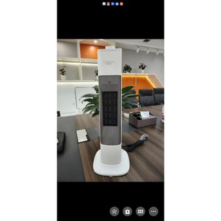 Máy sưởi gốm, quạt sưởi gốm Camel