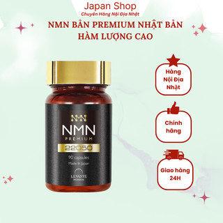 Nmn bản premium nhật bản hàm lượng cao đặc biệt