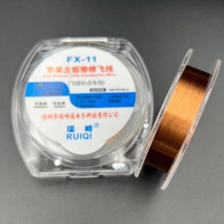 Dây đồng câu mạch cỡ 0.01mm - 0.02mm cuộn dài 200m