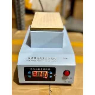 Máy tách kính gầm cao đa năng