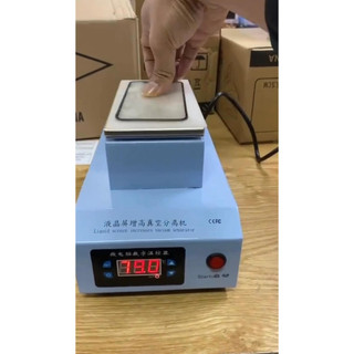 Máy tách kính gầm cao đa năng