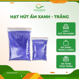[HÚT ẨM] 200Gr Gói Hút Ẩm Xanh - Trắng Cao Cấp (Chống ẩm mốc cho các linh kiện điện tử, đồ dùng, đồ may mặc, ...)