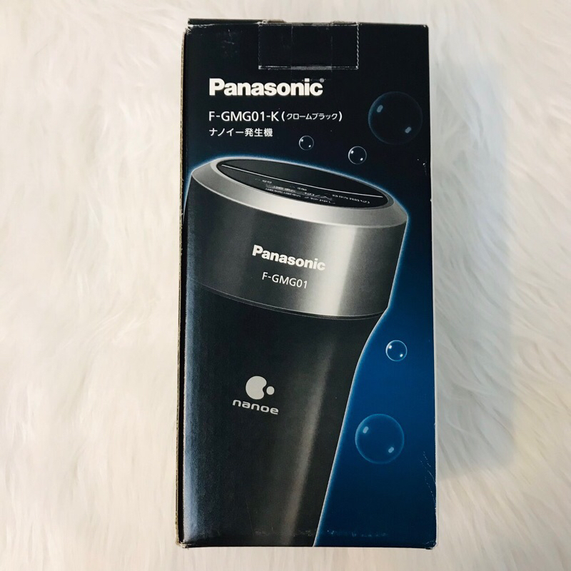 Máy lọc không khí ô tô Sharp/ Panasonic nhập Nhật